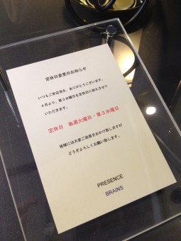 ぽっぷ