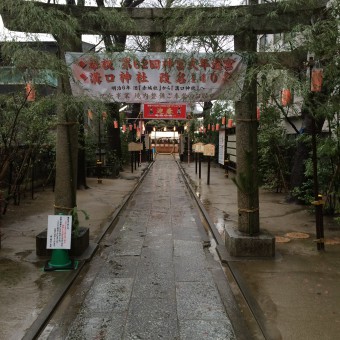 20150106_063048751_iOS