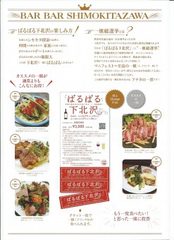 Scan0002