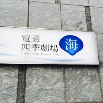 20150609_072446437_iOS