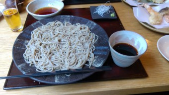IMAG0224